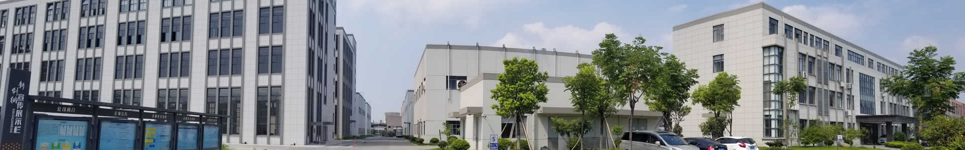 電子級納米磨料, 拋光液, 硅溶膠, 藍(lán)寶石拋光液, 金屬拋光液, 硅片拋光液, 碳化硅拋光液