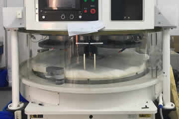 單面軟拋光機 SPEEDFAM 50GPAW