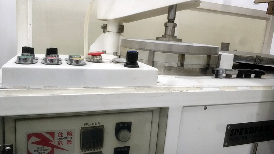 手動(dòng)上蠟機(jī) SPEEDFAM 36B MS